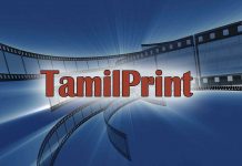 Tamilprint